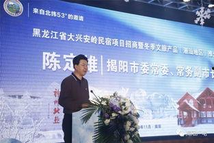 揭阳最新爆料新闻报道网,重大事件背后真相揭晓! 第1张 揭阳最新爆料新闻报道网,重大事件背后真相揭晓! 第1张