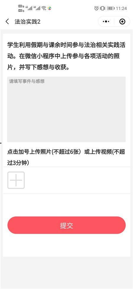 官方爆料口播视频大全下载,揭秘幕后真相与精彩瞬间 第3张 官方爆料口播视频大全下载,揭秘幕后真相与精彩瞬间 第3张