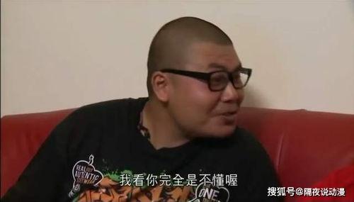杰哥视频大爆料,揭秘娱乐圈不为人知的秘密  第1张