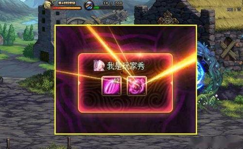 迪希雅武器爆料视频,神秘力量觉醒，剑舞风云再起  第3张