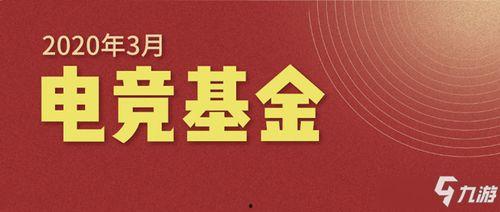 cf活动爆料最新32月,32月全新内容抢先看,精彩不容错过! 第2张 cf活动爆料最新32月,32月全新内容抢先看,精彩不容错过! 第2张