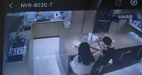 马斯克保姆爆料视频播放,揭秘科技巨头家庭生活 第1张 马斯克保姆爆料视频播放,揭秘科技巨头家庭生活 第1张