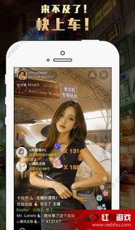 王者爆料老嫂子视频下载,老嫂子视频下载全攻略  第2张